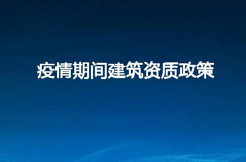https://jian-housekeeper.oss-cn-beijing.aliyuncs.com/news/bannerImage/54746.jpg