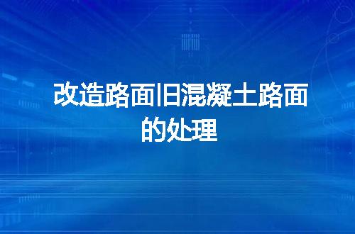 https://jian-housekeeper.oss-cn-beijing.aliyuncs.com/news/bannerImage/54748.jpg
