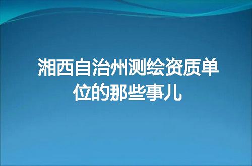 https://jian-housekeeper.oss-cn-beijing.aliyuncs.com/news/bannerImage/547512.jpg