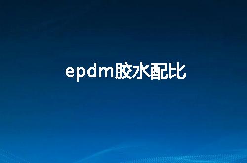 https://jian-housekeeper.oss-cn-beijing.aliyuncs.com/news/bannerImage/54754.jpg