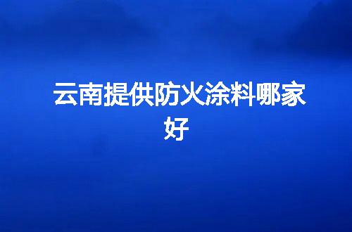 https://jian-housekeeper.oss-cn-beijing.aliyuncs.com/news/bannerImage/54762.jpg