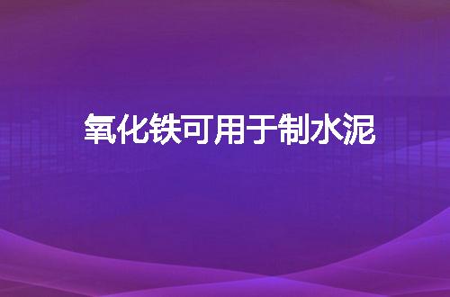 https://jian-housekeeper.oss-cn-beijing.aliyuncs.com/news/bannerImage/54764.jpg