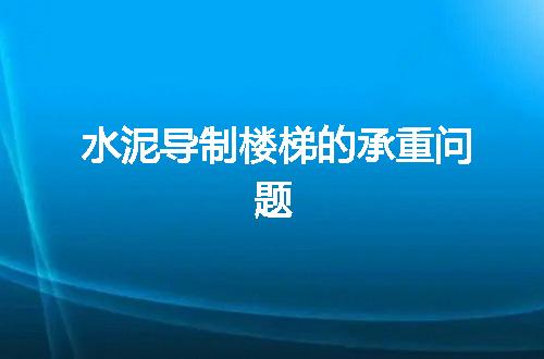 https://jian-housekeeper.oss-cn-beijing.aliyuncs.com/news/bannerImage/54769.jpg