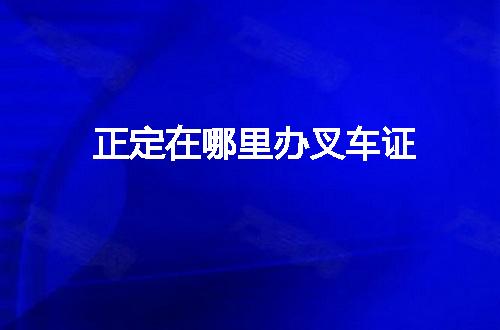 https://jian-housekeeper.oss-cn-beijing.aliyuncs.com/news/bannerImage/54772.jpg