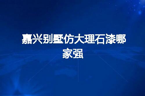 https://jian-housekeeper.oss-cn-beijing.aliyuncs.com/news/bannerImage/54773.jpg