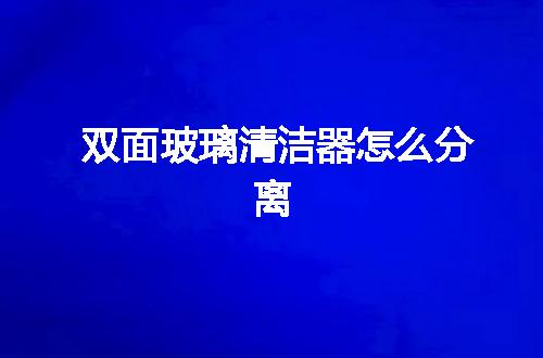 https://jian-housekeeper.oss-cn-beijing.aliyuncs.com/news/bannerImage/54777.jpg