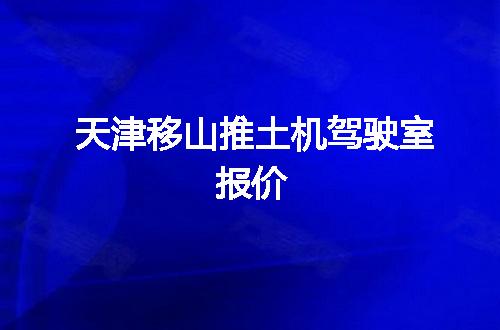 https://jian-housekeeper.oss-cn-beijing.aliyuncs.com/news/bannerImage/54787.jpg