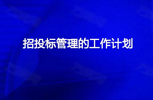 https://jian-housekeeper.oss-cn-beijing.aliyuncs.com/news/bannerImage/54788.jpg