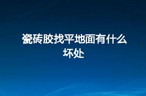 https://jian-housekeeper.oss-cn-beijing.aliyuncs.com/news/bannerImage/54790.jpg