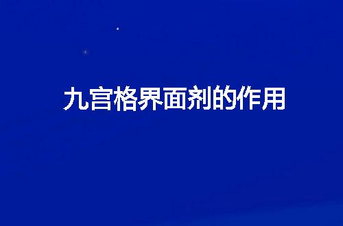 https://jian-housekeeper.oss-cn-beijing.aliyuncs.com/news/bannerImage/54791.jpg