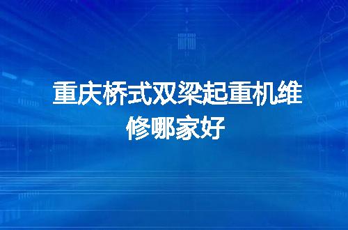https://jian-housekeeper.oss-cn-beijing.aliyuncs.com/news/bannerImage/54792.jpg
