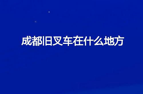 https://jian-housekeeper.oss-cn-beijing.aliyuncs.com/news/bannerImage/54793.jpg