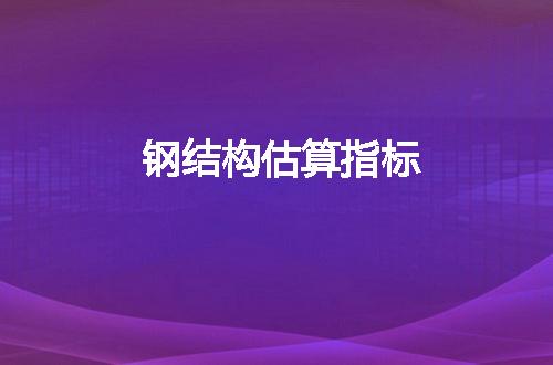 https://jian-housekeeper.oss-cn-beijing.aliyuncs.com/news/bannerImage/54798.jpg