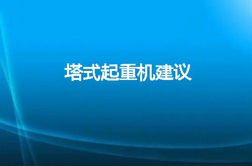 https://jian-housekeeper.oss-cn-beijing.aliyuncs.com/news/bannerImage/54800.jpg