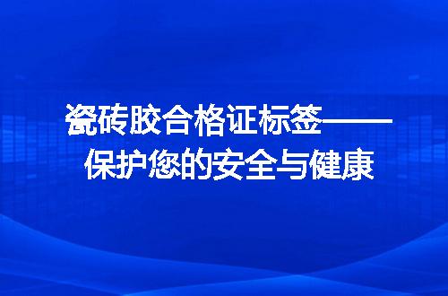https://jian-housekeeper.oss-cn-beijing.aliyuncs.com/news/bannerImage/54804.jpg
