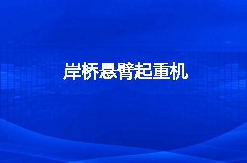 https://jian-housekeeper.oss-cn-beijing.aliyuncs.com/news/bannerImage/54810.jpg