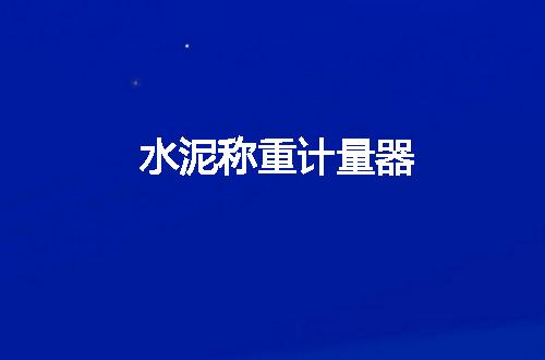 https://jian-housekeeper.oss-cn-beijing.aliyuncs.com/news/bannerImage/54815.jpg