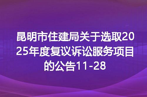 https://jian-housekeeper.oss-cn-beijing.aliyuncs.com/news/bannerImage/5482.jpg