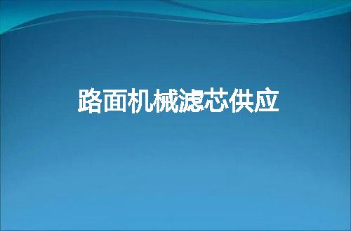 https://jian-housekeeper.oss-cn-beijing.aliyuncs.com/news/bannerImage/54820.jpg