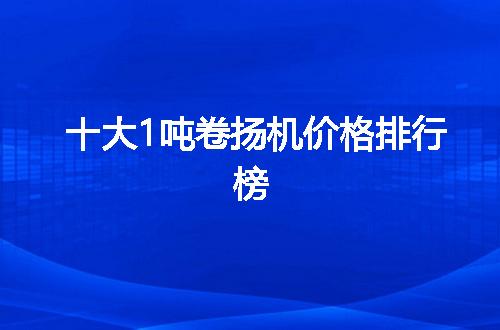 https://jian-housekeeper.oss-cn-beijing.aliyuncs.com/news/bannerImage/54824.jpg