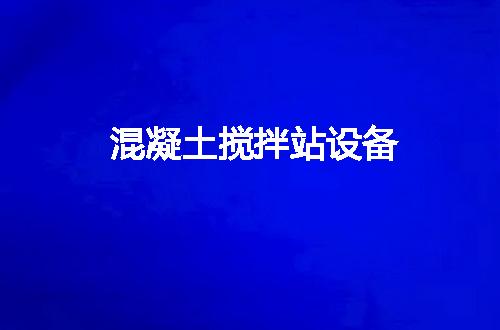 https://jian-housekeeper.oss-cn-beijing.aliyuncs.com/news/bannerImage/54826.jpg