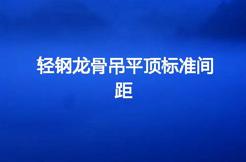 https://jian-housekeeper.oss-cn-beijing.aliyuncs.com/news/bannerImage/54827.jpg