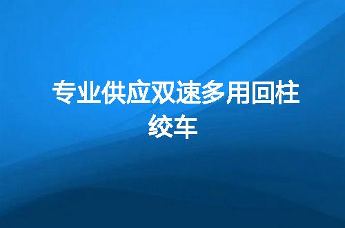 https://jian-housekeeper.oss-cn-beijing.aliyuncs.com/news/bannerImage/54836.jpg
