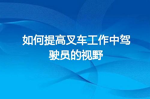 https://jian-housekeeper.oss-cn-beijing.aliyuncs.com/news/bannerImage/54843.jpg