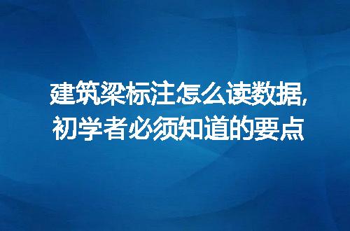https://jian-housekeeper.oss-cn-beijing.aliyuncs.com/news/bannerImage/54851.jpg