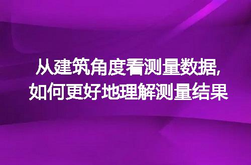 https://jian-housekeeper.oss-cn-beijing.aliyuncs.com/news/bannerImage/54858.jpg