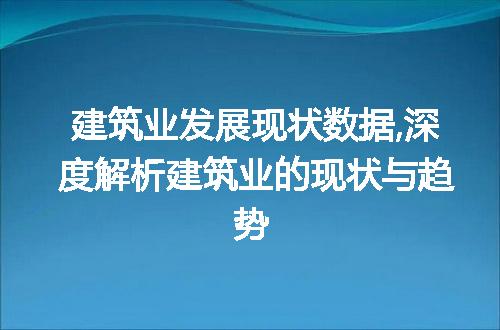 https://jian-housekeeper.oss-cn-beijing.aliyuncs.com/news/bannerImage/54859.jpg