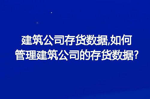 https://jian-housekeeper.oss-cn-beijing.aliyuncs.com/news/bannerImage/54881.jpg