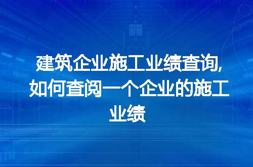 https://jian-housekeeper.oss-cn-beijing.aliyuncs.com/news/bannerImage/54883.jpg