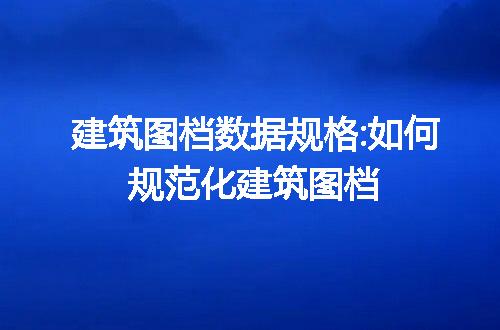 https://jian-housekeeper.oss-cn-beijing.aliyuncs.com/news/bannerImage/54887.jpg