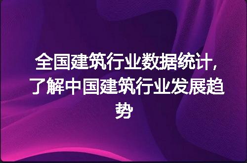https://jian-housekeeper.oss-cn-beijing.aliyuncs.com/news/bannerImage/54889.jpg