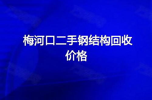 https://jian-housekeeper.oss-cn-beijing.aliyuncs.com/news/bannerImage/54950.jpg