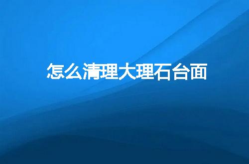 https://jian-housekeeper.oss-cn-beijing.aliyuncs.com/news/bannerImage/54955.jpg