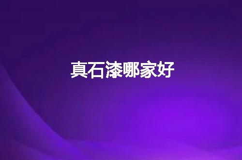 https://jian-housekeeper.oss-cn-beijing.aliyuncs.com/news/bannerImage/54963.jpg
