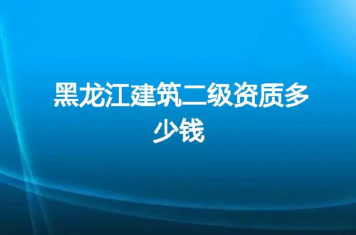 https://jian-housekeeper.oss-cn-beijing.aliyuncs.com/news/bannerImage/54964.jpg