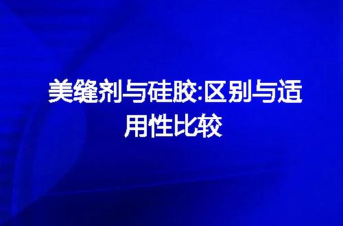 https://jian-housekeeper.oss-cn-beijing.aliyuncs.com/news/bannerImage/54977.jpg