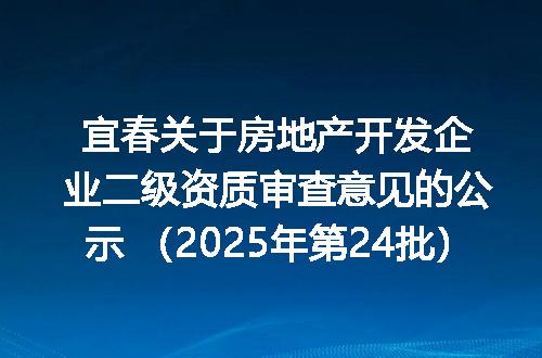 https://jian-housekeeper.oss-cn-beijing.aliyuncs.com/news/bannerImage/5498.jpg