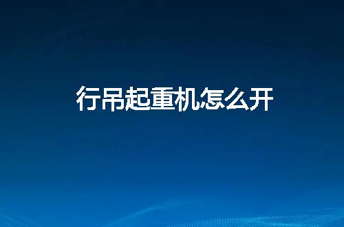 https://jian-housekeeper.oss-cn-beijing.aliyuncs.com/news/bannerImage/54980.jpg