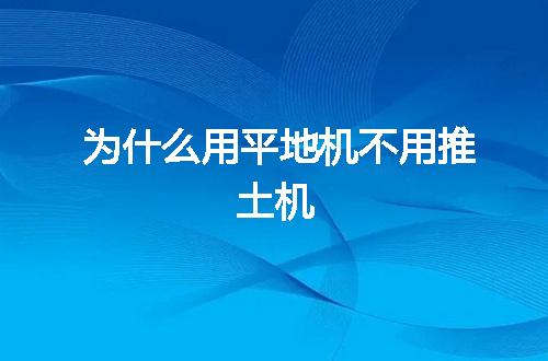 https://jian-housekeeper.oss-cn-beijing.aliyuncs.com/news/bannerImage/54982.jpg