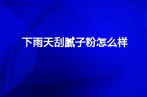 https://jian-housekeeper.oss-cn-beijing.aliyuncs.com/news/bannerImage/54983.jpg