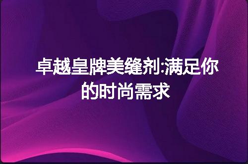 https://jian-housekeeper.oss-cn-beijing.aliyuncs.com/news/bannerImage/54992.jpg