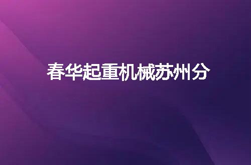 https://jian-housekeeper.oss-cn-beijing.aliyuncs.com/news/bannerImage/54998.jpg