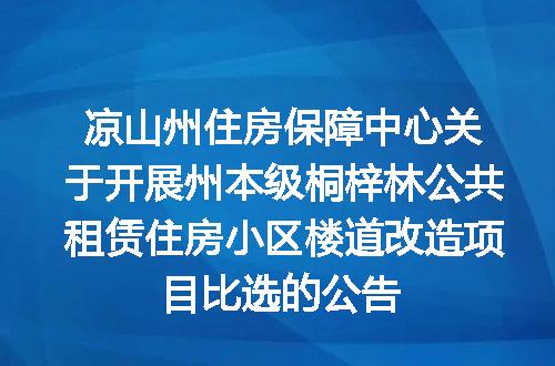 https://jian-housekeeper.oss-cn-beijing.aliyuncs.com/news/bannerImage/5501.jpg