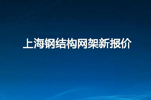 https://jian-housekeeper.oss-cn-beijing.aliyuncs.com/news/bannerImage/55010.jpg