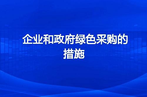 https://jian-housekeeper.oss-cn-beijing.aliyuncs.com/news/bannerImage/55011.jpg