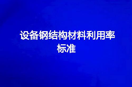 https://jian-housekeeper.oss-cn-beijing.aliyuncs.com/news/bannerImage/55020.jpg